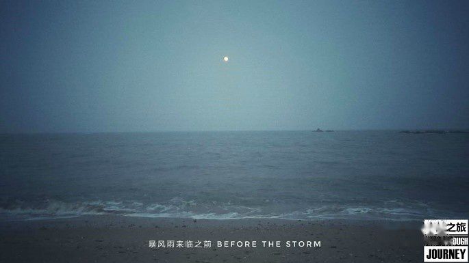 查看照片详细信息 天下民宿