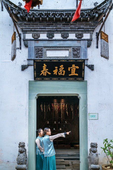 查看照片详细信息 天下民宿