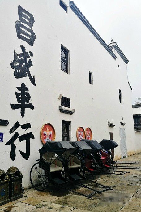 查看照片详细信息 天下民宿