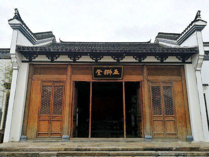 查看照片详细信息 天下民宿