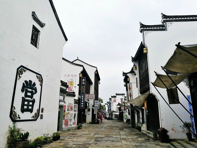 查看照片详细信息 天下民宿