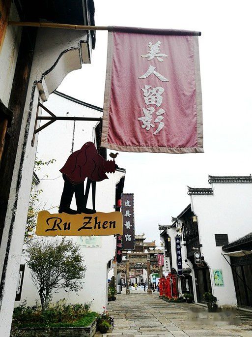 查看照片详细信息 天下民宿