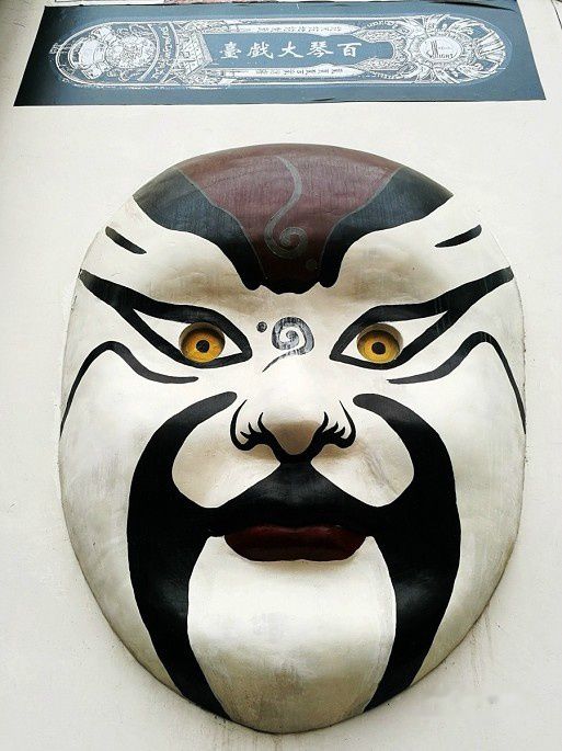 查看照片详细信息 天下民宿