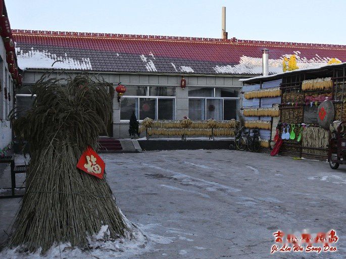 查看照片详细信息 天下民宿