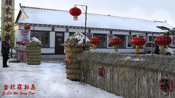 查看照片详细信息 天下民宿