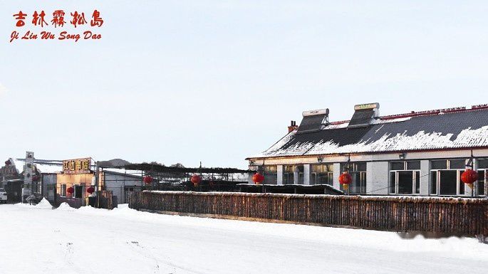 查看照片详细信息 天下民宿