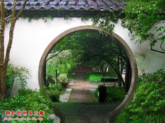 查看照片详细信息 天下民宿