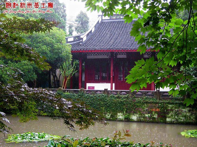 查看照片详细信息 天下民宿