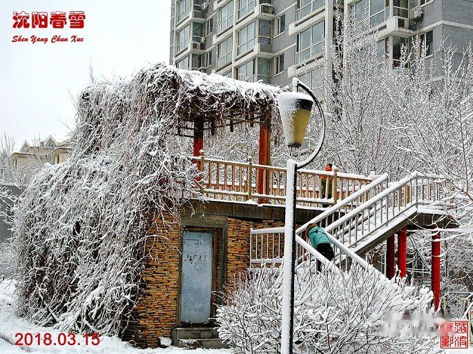 查看照片详细信息 天下民宿