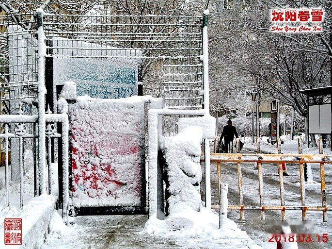 查看照片详细信息 天下民宿