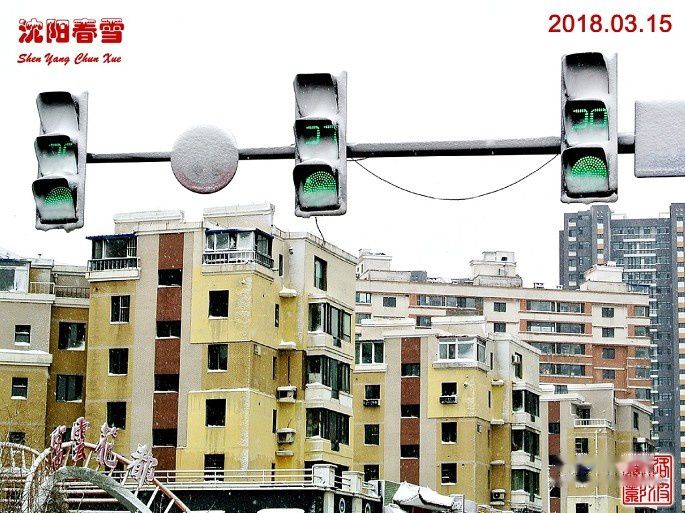 查看照片详细信息 天下民宿