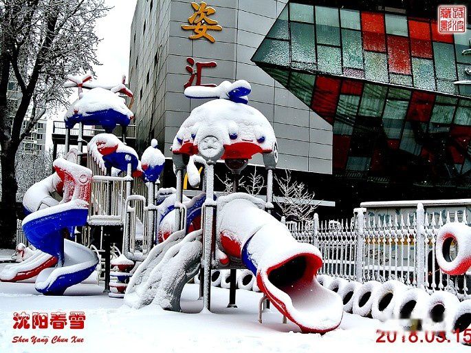 查看照片详细信息 天下民宿