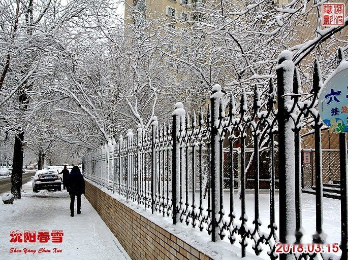 查看照片详细信息 天下民宿