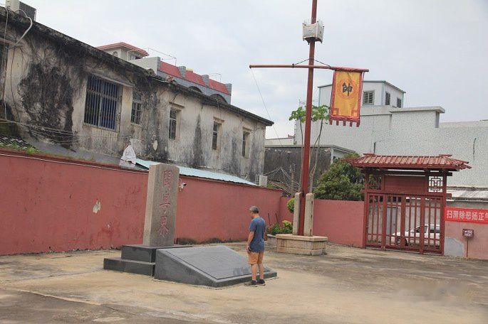 查看照片详细信息 天下民宿