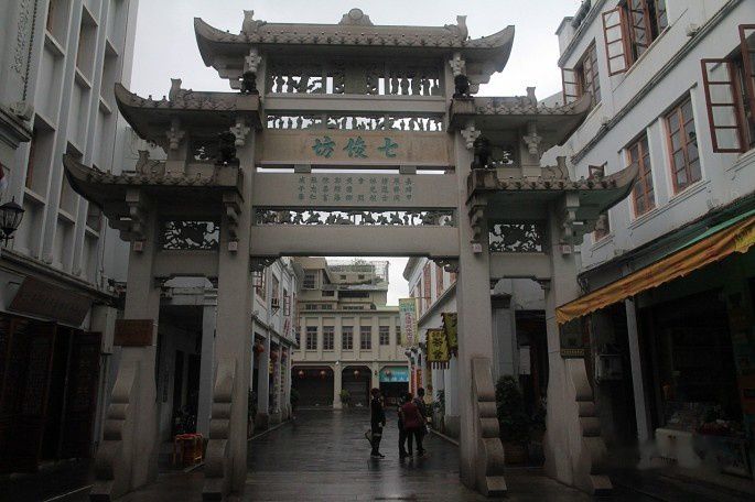 查看照片详细信息 天下民宿