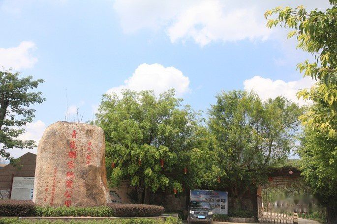 查看照片详细信息 天下民宿