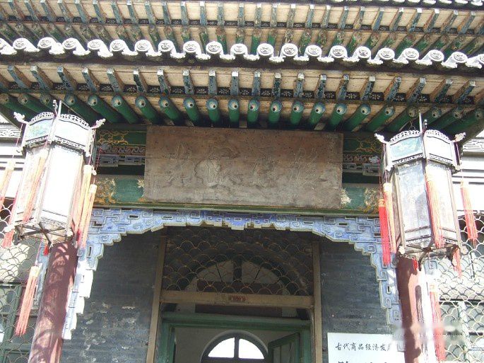 查看照片详细信息 天下民宿