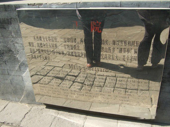 查看照片详细信息 天下民宿