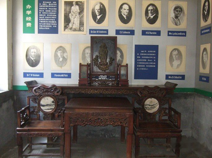 查看照片详细信息 天下民宿