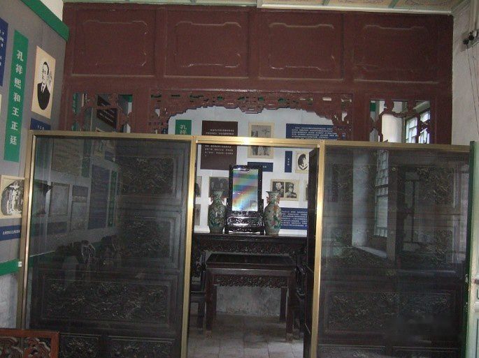 查看照片详细信息 天下民宿