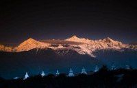 查看照片详细信息 天下民宿