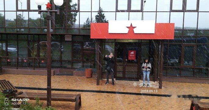 查看照片详细信息 天下民宿