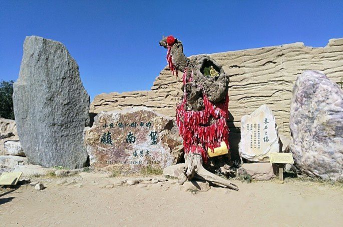 查看照片详细信息 天下民宿