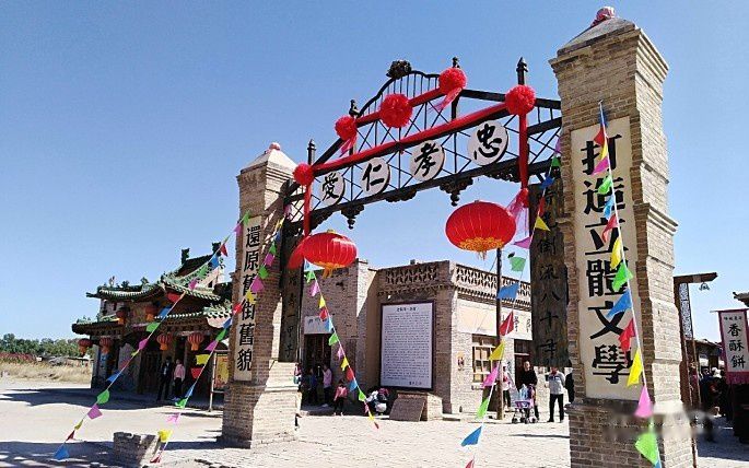 查看照片详细信息 天下民宿