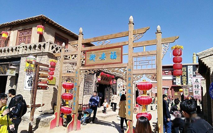 查看照片详细信息 天下民宿