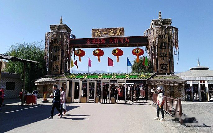 查看照片详细信息 天下民宿