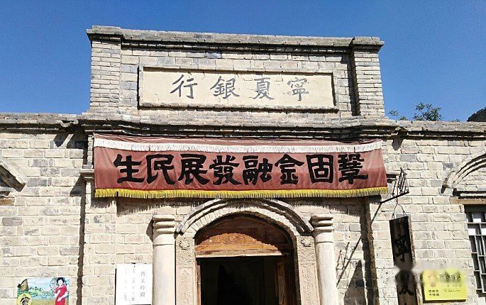 查看照片详细信息 天下民宿