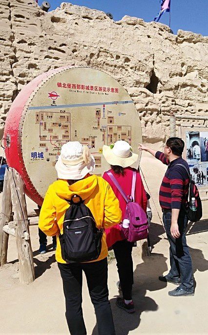 查看照片详细信息 天下民宿