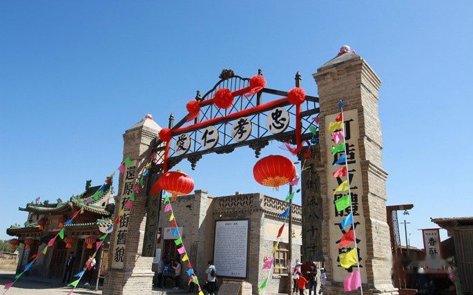 查看照片详细信息 天下民宿