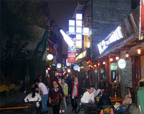 最全长沙酒吧一条街旅游攻略