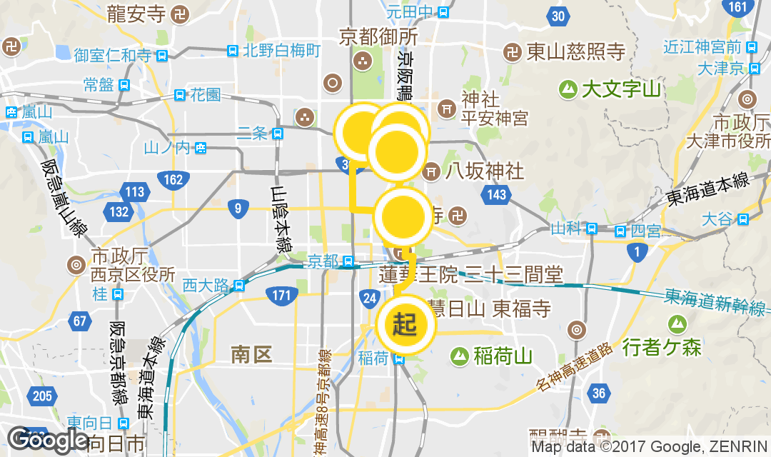 <b>京都3日线路</b>