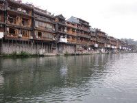 最全面的--凤凰旅游攻略2012