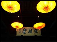 圣诞前夕游绍兴