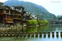 来到中国最美的小镇----凤凰