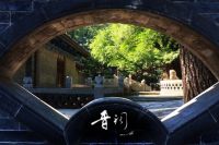 小盛走江湖---山西篇