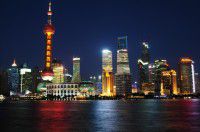 3月1号有人同去上海吗?