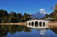 当彩云之南 遇见 消失的地平线 Mar 29-Apr 6,2008 (2)