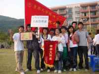 珠海旅行记之变身--流浪记