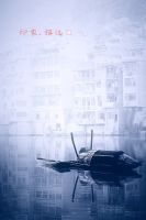 第五章，我终于大显神威！慵懒的午后阳光，美丽的祝圣桥