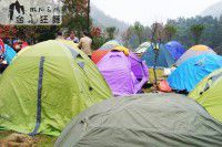 三清山游记: 探寻玉帘谷峡谷 偶遇彼岸花开(2)