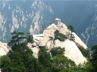 O六五一行之西岳华山