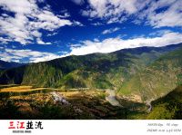 穿越日喀则、红河谷：江孜、绝色盛宴：亚东、SPA温泉纵情惬意7日之旅