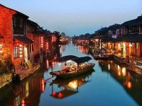 西塘自助游实用攻略