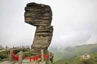 贵州自助十日游