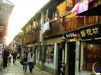 喜欢西塘的理由