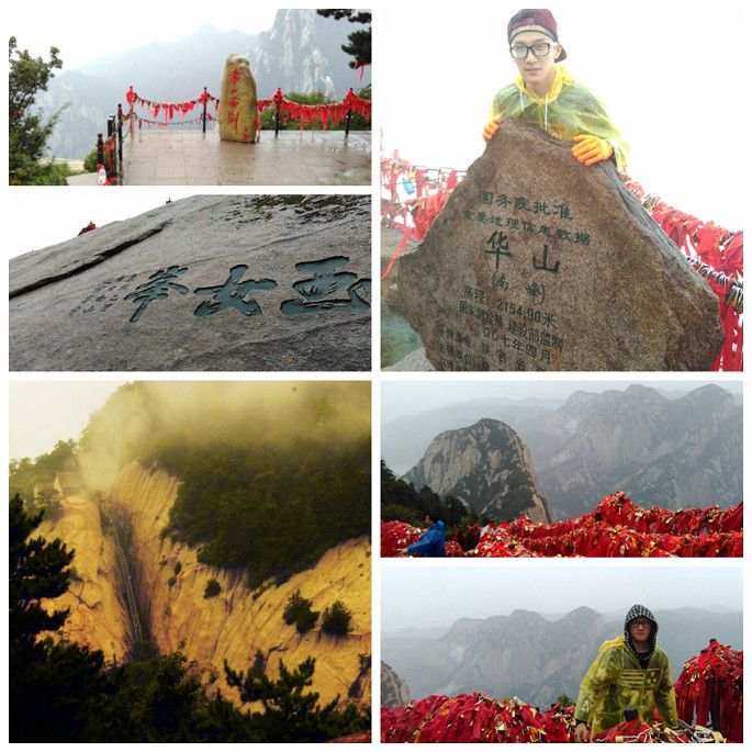 hua mountain 1.jpg